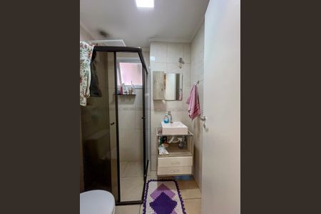 Apartamento à venda com 67m², 3 quartos e 1 vaga Apartamento à venda com 67m², 3 quartos e 1 vagaBanheiro