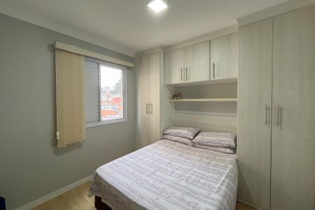 Apartamento à venda com 67m², 3 quartos e 1 vaga Apartamento à venda com 67m², 3 quartos e 1 vagaQuarto 1