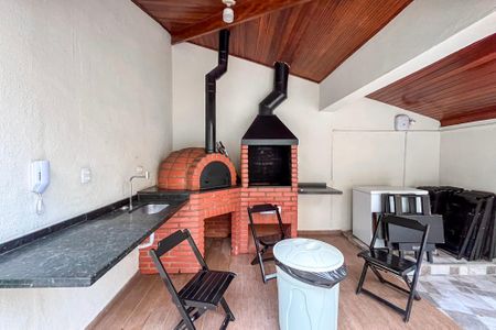 Apartamento à venda com 67m², 3 quartos e 1 vaga Apartamento à venda com 67m², 3 quartos e 1 vagaChurrasqueira