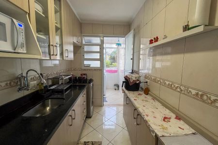 Apartamento à venda com 67m², 3 quartos e 1 vaga Apartamento à venda com 67m², 3 quartos e 1 vagaCozinha