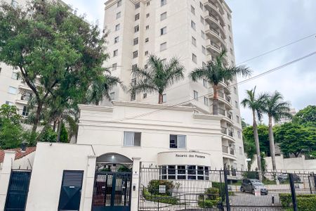 Apartamento à venda com 67m², 3 quartos e 1 vaga Apartamento à venda com 67m², 3 quartos e 1 vagaFachada