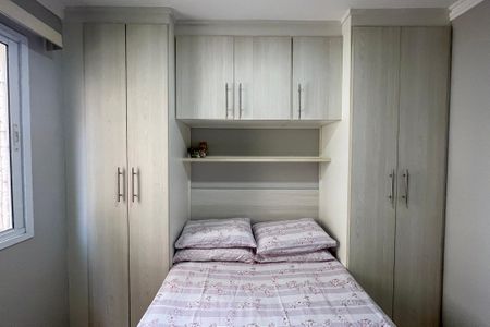 Apartamento à venda com 67m², 3 quartos e 1 vaga Apartamento à venda com 67m², 3 quartos e 1 vagaQuarto 1