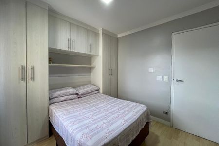 Apartamento à venda com 67m², 3 quartos e 1 vaga Apartamento à venda com 67m², 3 quartos e 1 vagaQuarto 1