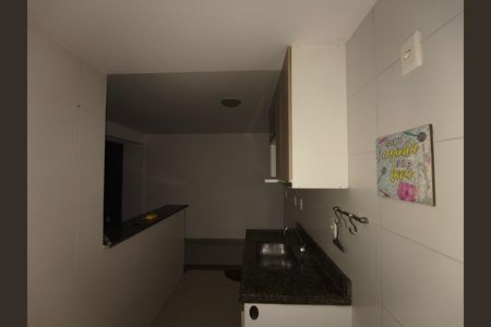 Apartamento à venda com 56m², 2 quartos e sem vaga