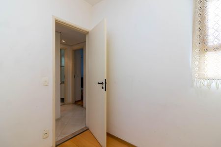 Apartamento para alugar com 80m², 4 quartos e 2 vagasQuarto 4 / Escritório