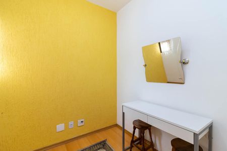 Apartamento para alugar com 80m², 4 quartos e 2 vagasQuarto 4 / Escritório