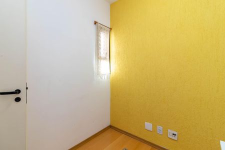 Apartamento para alugar com 80m², 4 quartos e 2 vagasQuarto 4 / Escritório