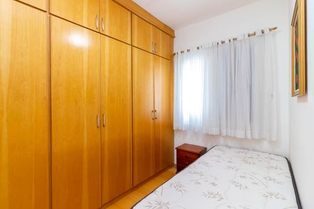 Apartamento para alugar com 80m², 4 quartos e 2 vagasQuarto 2