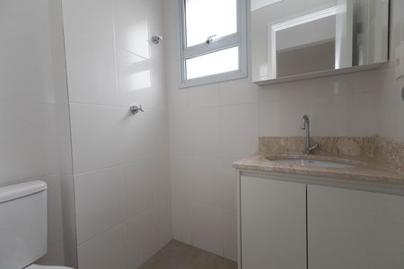 Apartamento à venda com 46m², 1 quarto e sem vaga Apartamento à venda com 46m², 1 quarto e sem vagaBanheiro