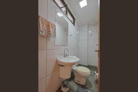 Apartamento à venda com 220m², 4 quartos e 2 vagas