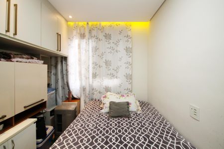 Apartamento para alugar com 60m², 2 quartos e 1 vaga Apartamento para alugar com 60m², 2 quartos e 1 vagaQuarto 2