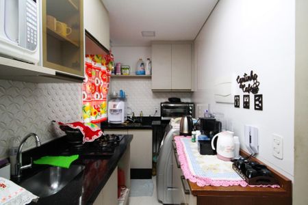 Apartamento para alugar com 60m², 2 quartos e 1 vaga Apartamento para alugar com 60m², 2 quartos e 1 vagaCozinha