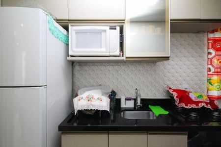 Apartamento para alugar com 60m², 2 quartos e 1 vaga Apartamento para alugar com 60m², 2 quartos e 1 vagaCozinha