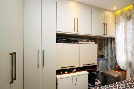 Apartamento para alugar com 60m², 2 quartos e 1 vaga Apartamento para alugar com 60m², 2 quartos e 1 vagaQuarto 2