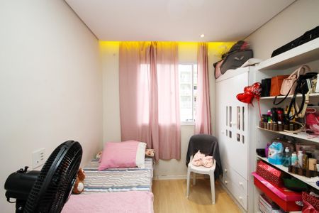 Apartamento para alugar com 60m², 2 quartos e 1 vaga Apartamento para alugar com 60m², 2 quartos e 1 vagaQuarto 1