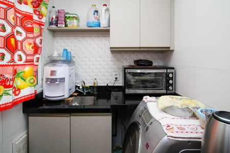 Apartamento para alugar com 60m², 2 quartos e 1 vaga Apartamento para alugar com 60m², 2 quartos e 1 vagaLavanderia
