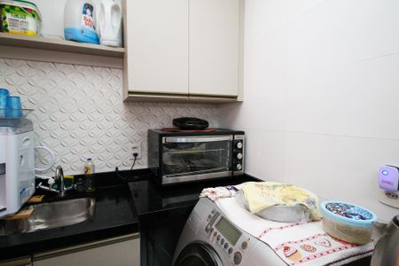 Apartamento para alugar com 60m², 2 quartos e 1 vaga Apartamento para alugar com 60m², 2 quartos e 1 vagaLavanderia