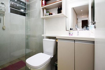 Apartamento para alugar com 60m², 2 quartos e 1 vaga Apartamento para alugar com 60m², 2 quartos e 1 vagaBanheiro