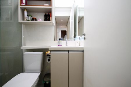 Apartamento para alugar com 60m², 2 quartos e 1 vaga Apartamento para alugar com 60m², 2 quartos e 1 vagaBanheiro