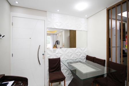 Apartamento para alugar com 60m², 2 quartos e 1 vaga Apartamento para alugar com 60m², 2 quartos e 1 vagaSala de Jantar