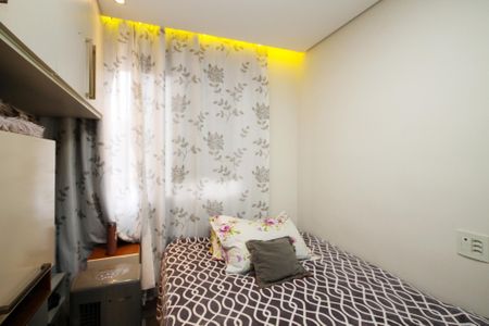 Apartamento para alugar com 60m², 2 quartos e 1 vaga Apartamento para alugar com 60m², 2 quartos e 1 vagaQuarto 2