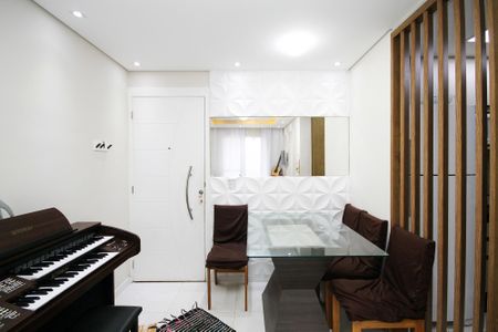 Apartamento para alugar com 60m², 2 quartos e 1 vaga Apartamento para alugar com 60m², 2 quartos e 1 vagaSala de Jantar