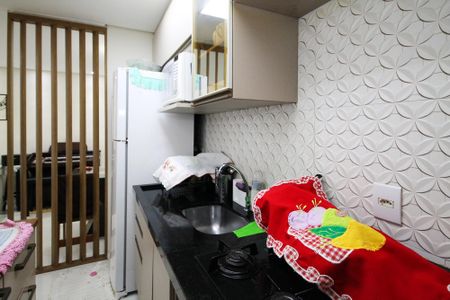 Apartamento para alugar com 60m², 2 quartos e 1 vaga Apartamento para alugar com 60m², 2 quartos e 1 vagaCozinha