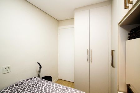 Apartamento para alugar com 60m², 2 quartos e 1 vaga Apartamento para alugar com 60m², 2 quartos e 1 vagaQuarto 2