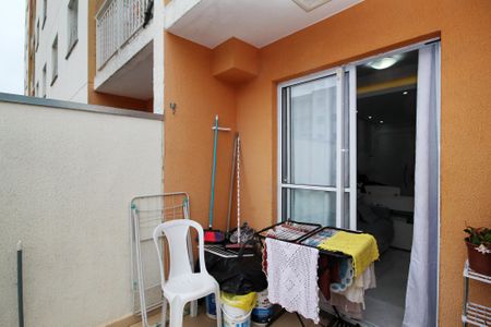 Apartamento para alugar com 60m², 2 quartos e 1 vaga Apartamento para alugar com 60m², 2 quartos e 1 vagaVaranda
