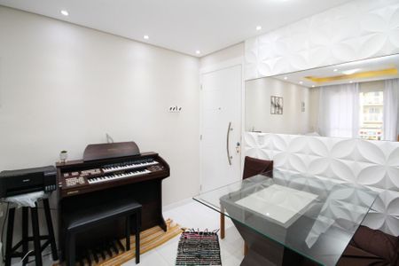 Apartamento para alugar com 60m², 2 quartos e 1 vaga Apartamento para alugar com 60m², 2 quartos e 1 vagaSala de Jantar