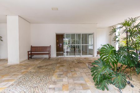 Apartamento para alugar com 105m², 3 quartos e 2 vagas Apartamento para alugar com 105m², 3 quartos e 2 vagasHall de entrada