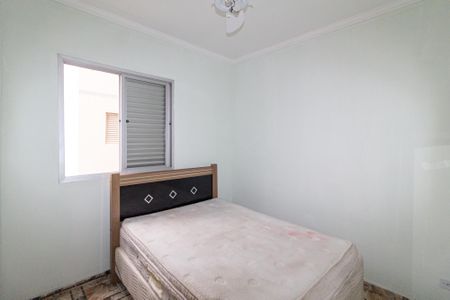 Apartamento para alugar com 70m², 2 quartos e 1 vaga Apartamento para alugar com 70m², 2 quartos e 1 vagaQuarto 1