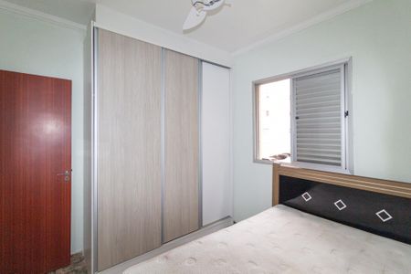Apartamento para alugar com 70m², 2 quartos e 1 vaga Apartamento para alugar com 70m², 2 quartos e 1 vagaQuarto 1