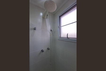 Apartamento à venda com 54m², 2 quartos e 1 vaga Apartamento à venda com 54m², 2 quartos e 1 vagaBanheiro