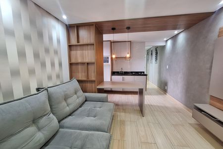Apartamento à venda com 54m², 2 quartos e 1 vaga Apartamento à venda com 54m², 2 quartos e 1 vagaSala