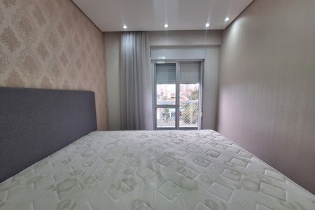 Apartamento à venda com 54m², 2 quartos e 1 vaga Apartamento à venda com 54m², 2 quartos e 1 vagaQuarto 1