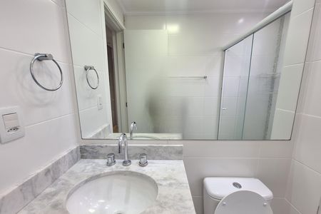 Apartamento à venda com 54m², 2 quartos e 1 vaga Apartamento à venda com 54m², 2 quartos e 1 vagaBanheiro