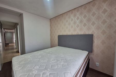 Apartamento à venda com 54m², 2 quartos e 1 vaga Apartamento à venda com 54m², 2 quartos e 1 vagaQuarto 1