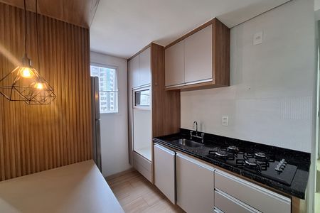 Apartamento à venda com 54m², 2 quartos e 1 vaga Apartamento à venda com 54m², 2 quartos e 1 vagaCozinha