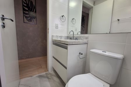 Apartamento à venda com 54m², 2 quartos e 1 vaga Apartamento à venda com 54m², 2 quartos e 1 vagaBanheiro
