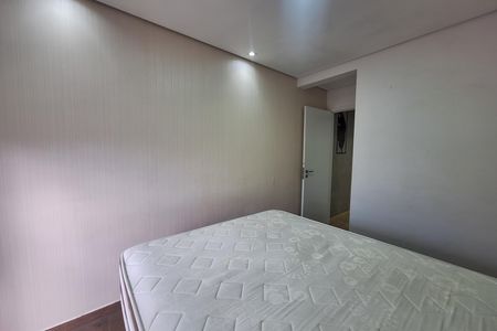 Apartamento à venda com 54m², 2 quartos e 1 vaga Apartamento à venda com 54m², 2 quartos e 1 vagaQuarto 1
