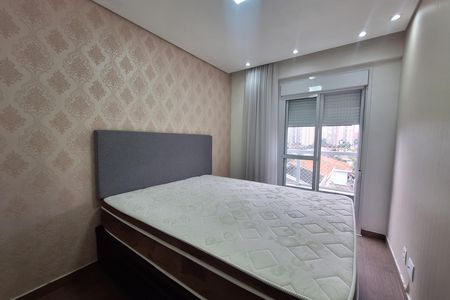 Apartamento à venda com 54m², 2 quartos e 1 vaga Apartamento à venda com 54m², 2 quartos e 1 vagaQuarto 1