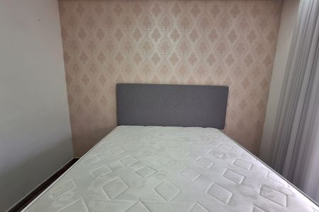 Apartamento à venda com 54m², 2 quartos e 1 vaga Apartamento à venda com 54m², 2 quartos e 1 vagaQuarto 1