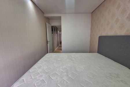 Apartamento à venda com 54m², 2 quartos e 1 vaga Apartamento à venda com 54m², 2 quartos e 1 vagaQuarto 1