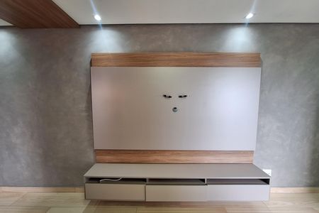 Apartamento à venda com 54m², 2 quartos e 1 vaga Apartamento à venda com 54m², 2 quartos e 1 vagaSala