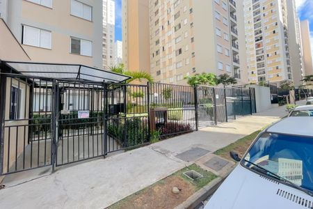 Apartamento para alugar com 51m², 2 quartos e 1 vaga Apartamento para alugar com 51m², 2 quartos e 1 vagaFachada