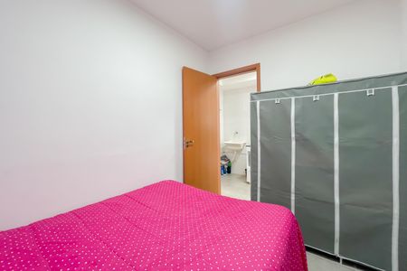 Apartamento para alugar com 51m², 2 quartos e 1 vaga Apartamento para alugar com 51m², 2 quartos e 1 vagaQuarto 1