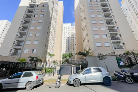 Apartamento para alugar com 51m², 2 quartos e 1 vaga Apartamento para alugar com 51m², 2 quartos e 1 vagaFachada