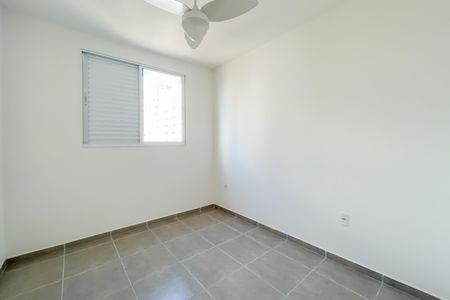 Apartamento para alugar com 51m², 2 quartos e 1 vaga Apartamento para alugar com 51m², 2 quartos e 1 vagaQuarto 2