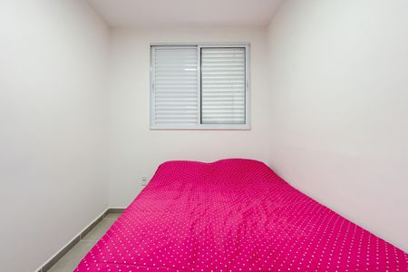 Apartamento para alugar com 51m², 2 quartos e 1 vaga Apartamento para alugar com 51m², 2 quartos e 1 vagaQuarto 1